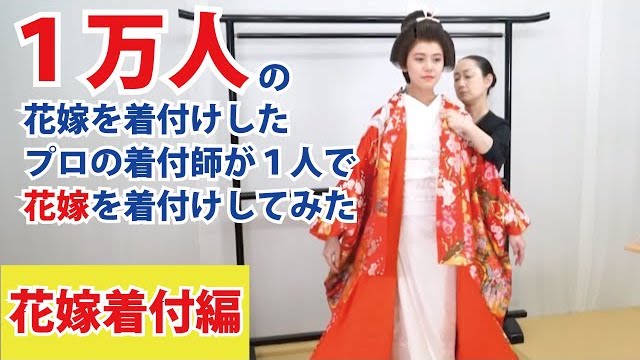 動画サムネイル